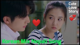 💕Cute Love Story ❤️ New Korean Mix Nepali Song 2022 💞