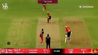 Rcb Vs Pbks Last Overthriller Final Rcb Vs Pbks Ipl Final 2025
