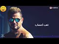 اغنية ده لو اتساب اغنية ده لو اتساب
