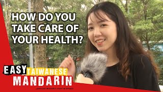 How the Pandemic Affected Everyday Life in Taiwan | Easy Taiwanese Mandarin 23