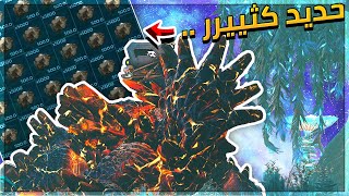 ارك فيوردور #9   رحنا للبعد الفضائي Ark Fjordur