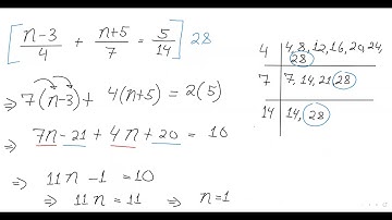 Solving Linear Equations with Fractions - Least Common Denominator (LCD)