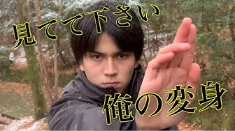 アルティメットフォーム Youtube アルティメットフォーム Youtube