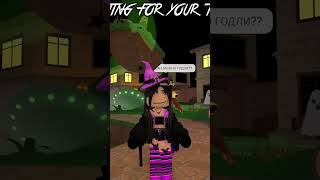 #рек #roblox #залити #роблокс #донат #memes #рекомендации #dahood #игры #актив