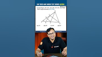 ⏱️CAT PYQ 2024 Geometry Q-15 Solved in 60 Seconds | Quants Shortcut CAT 2025