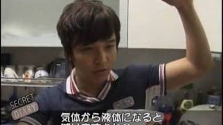 [Engsub] JH SD 4