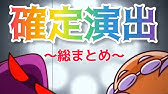 パワサカ ロマーリオ クライフバルセロナレジェンド ガチャ Youtube パワサカ ロマーリオ クライフバルセロナレジェンド ガチャ Youtube