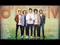 d'Masiv Full Album - Lagu d'Masiv Terbaik & Paling Hits Sepanjang Masa