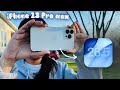 iPhone 13 Pro Max iOS 26.5 Review 🔥 Battery, Bugs & Performance Tested!