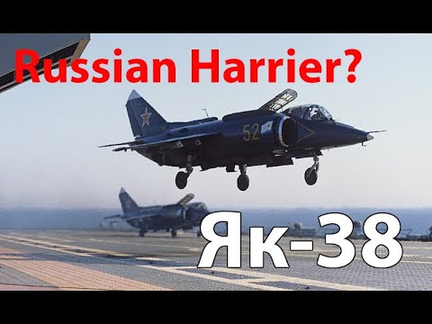 Harrier vs Як-38 или откуда копировали Як