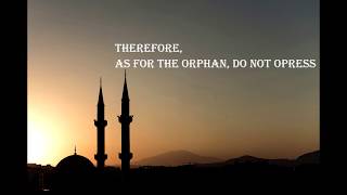 QURAN RECITATION SURAH AD - DUHA - HASSAN KAMAL