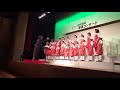 【第10回 春風コンサート】世界の歌『おお牧場はみどり』(ボヘミア民謡)