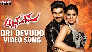 Ori Devudo Full Video Song - Alludu Seenu Video Songs - Sai Srinivas,Samantha