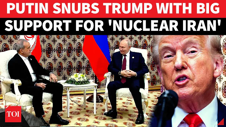 'Everybody Is Afraid Of Iran': Putin STUNS Trump With OPEN SUPPORT For Tehran Nuclear Program