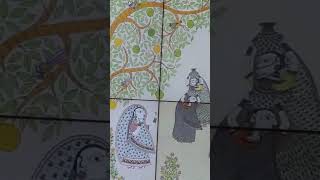 Patna Museum Madhubani painting performance #viral #music #song #love #madhubani  #culture