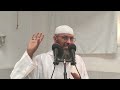 خطبة عيد الاضحي 1444 2023 الشيخ عبد المالك بن مبروك 