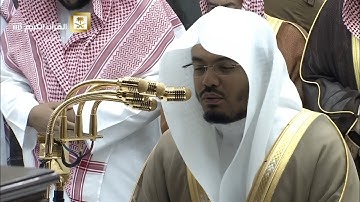 ياسر الدوسري | ما تيسر من سورة الأعراف والأنفال | ليلة 8 رمضان 1439ه‍ـ