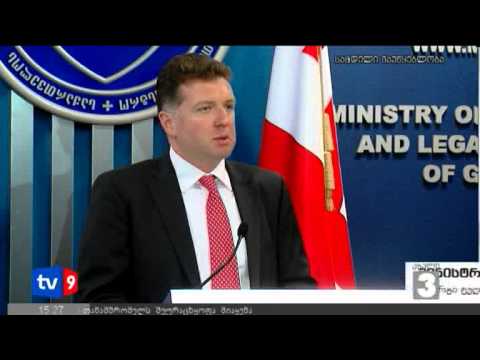 ახალი 3 | მინისტრის ინიციატივა | 25.09.12