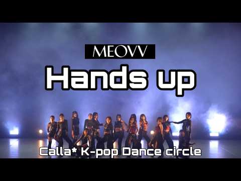 HANDS UP / MEOVV【Calla* LIVE vol.4】