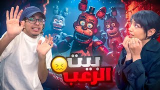 انصدمنا من فعاليات الرياض في رمضان 🤩