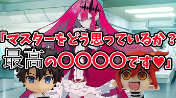 تحميل ベストオブトリスタン