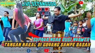 Sultan Setanggor Di Goyang Dua Denser New Ganesa Sampe Basah