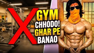 How to Build Body at Home? 😱 Full Body Home Workout (No Equipment)