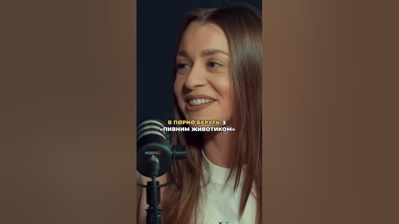 Формула Волошина #волошин #евтушенко #формулаволошина #джозефінаджексон ...