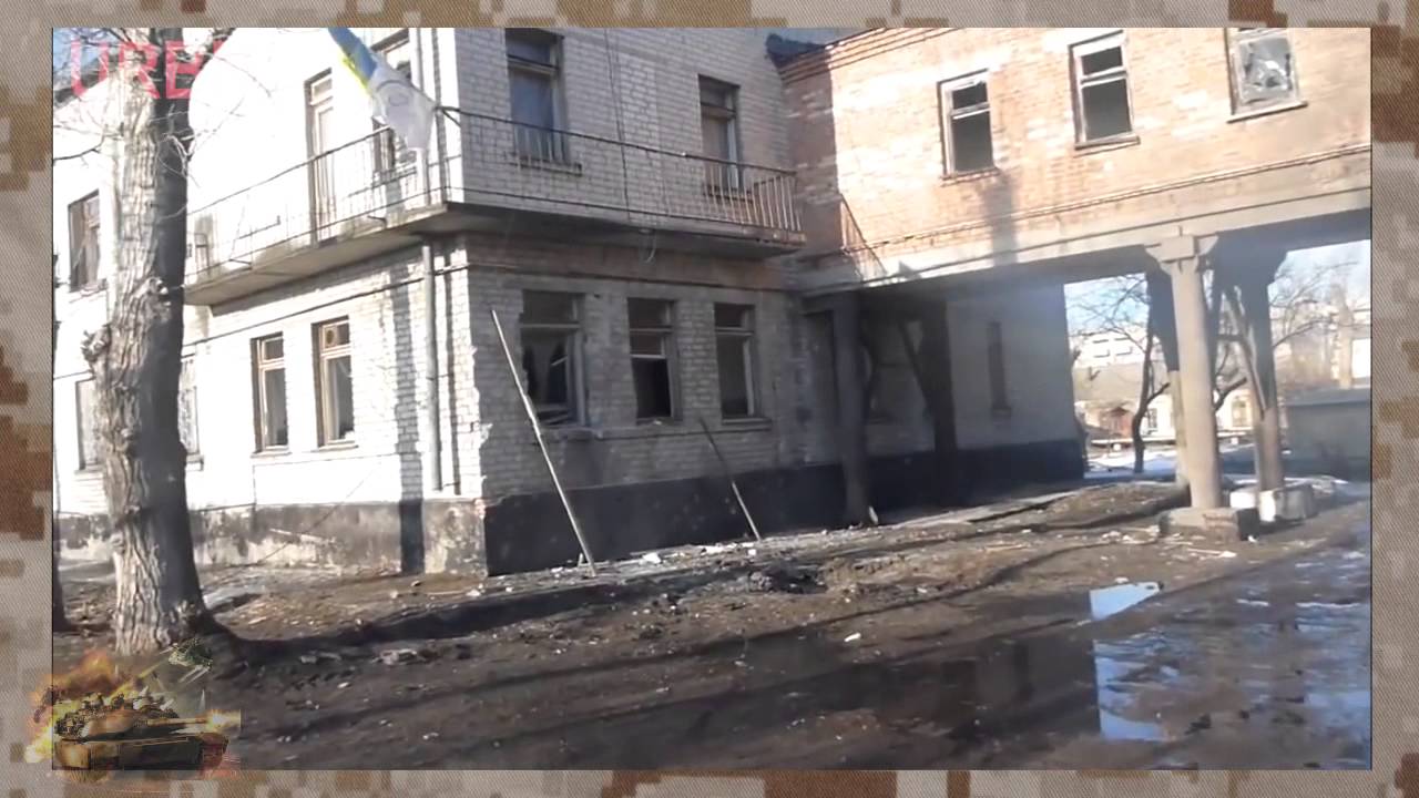 The consequences of the mortar shelling of the city Schastye