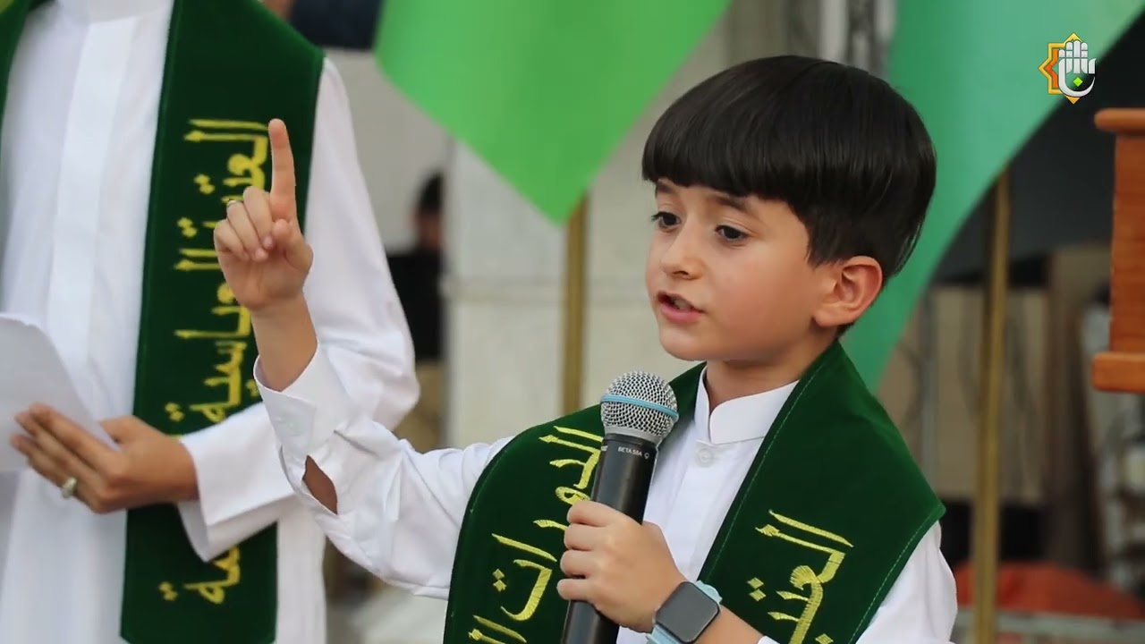 تقرير: الحفل الختامي المركزي لمشروع الدورات الصيفية القرآنية في النجف الاشرف