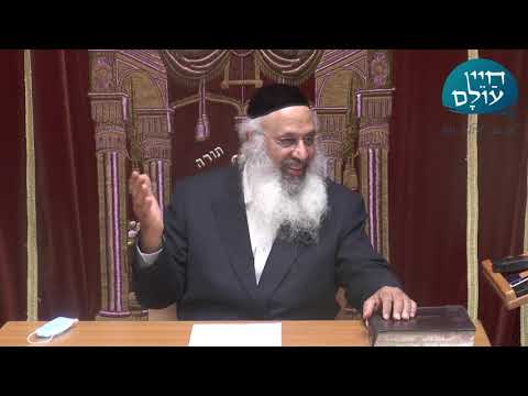 הרב עוזיהו אלכורת שליט"א l סוד המניעות לעולם לא אעזבך l ח' תמוז תש''פ