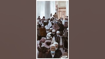 قبس من الحرم سورة الأعراف الشيخ أحمد الحذيفي