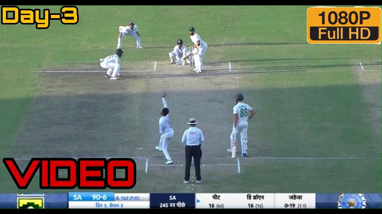 India vs South Africa 3rd test day 3 Highlights 2019 | india vs south africa 3rd test highlights ...