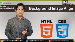 Css Image src Property background position Html5 And Css3 Tutorial 16 - Owais Azam Technical