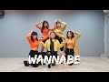 ITZY WANNABE DANCE COVER