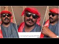سنابات روك جبر قصة الرحال من نجد الى العراق