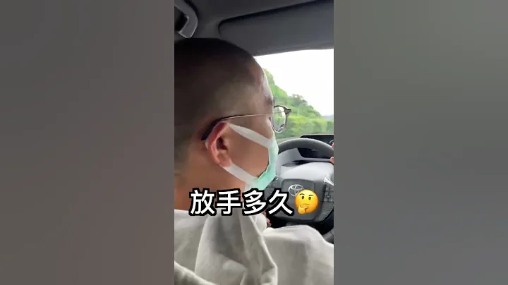 TOYOTA bZ4X居然有这种隐藏功能！？ #shorts #bz4x #car #suv #electric #toyota - 天天要闻