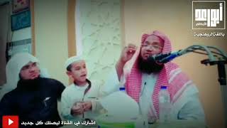 الشيخ حسين عبد الغني || التلطلف على البنات والأخوات || Aroused with daughters and sisters