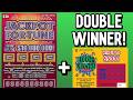 Nice DOUBLE Win on Double Viewer Request! Jackpot Fortune + Loose Change | New York Lottery