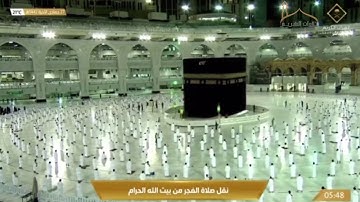 تلاوة فضيلة الشيخ أ.د.#سعود_الشريم من صلاة الفجر ٢٧ جمادى الآخرة ١٤٤٢ هـ لسورة الحجر
