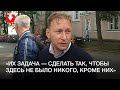 Андрей Дмитриев приехал к Октябрьскому РУВД