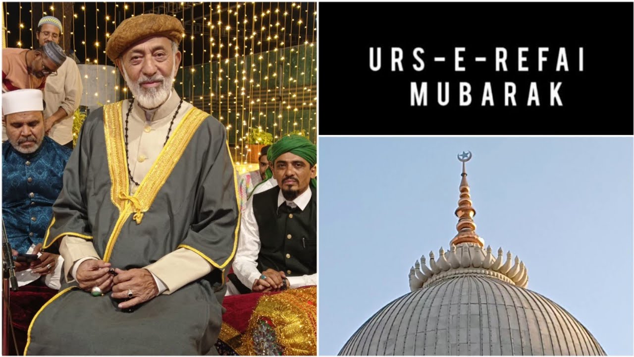 Rateb e Refai surat | Urs e lalmiya Refai Khanqah e Refai surat #ratiberefai