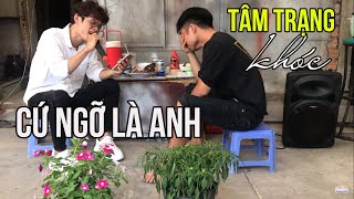 Cứ Ngỡ Là Anh - Đinh Tùng Huy | Bản cover quá tâm trạng khiến thằng bạn khóc nức nở