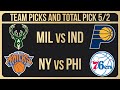 NBA Picks Today 5/2/2024 | NBA Bets Today NBA Predictions Today