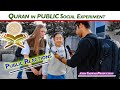 Holy Quran in Public | Social Experiment In Canada |