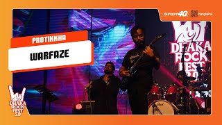 Protikkha | Warfaze | Banglalink Fastest 4G presents Dhaka Rock Fest 2.0