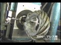 ワイヤロープスペシャリスト　大綱株式会社　Wirerope specialist DAIKO CORP.