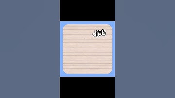 القرآن الكريم أجر لي ولكم #قرآن_كريم |القارئ علي جابر|