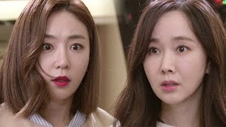 나야, 드디어 김민서 기억해 “우리 집 도우미” @아임쏘리 강남구 54회 20170306