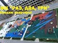 ЖК «Раз, два, три» г.Анапа ш.Анапское д.24